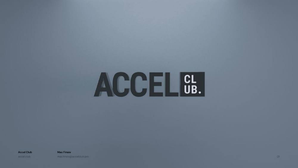 Accel Club pitch deck, cover slide