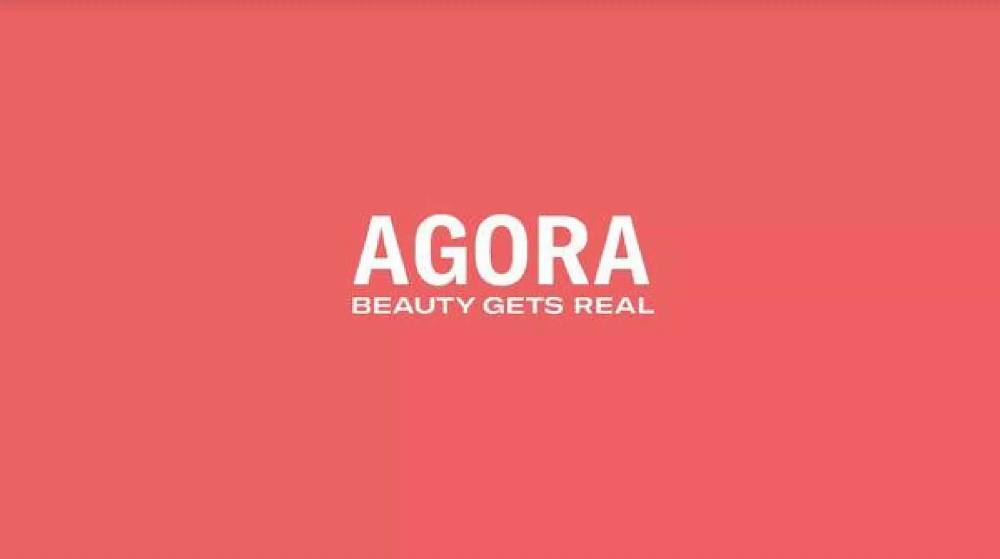 Agora pitch deck, cover slide