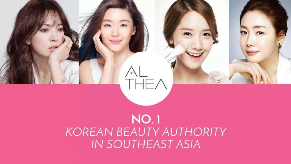 Althea pitch deck, cover slide
