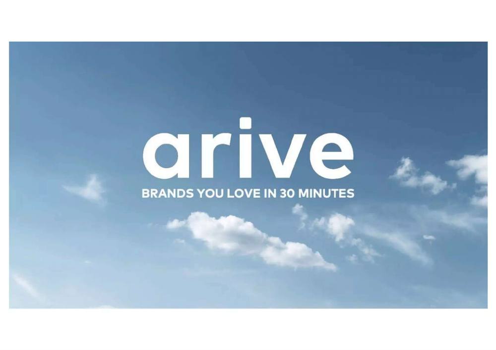 ARIVE pitch deck, cover slide