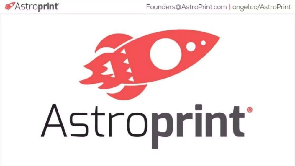AstroPrint pitch deck, cover slide