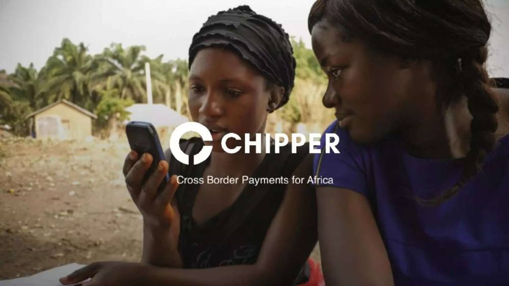 Chipper pitch deck, cover slide
