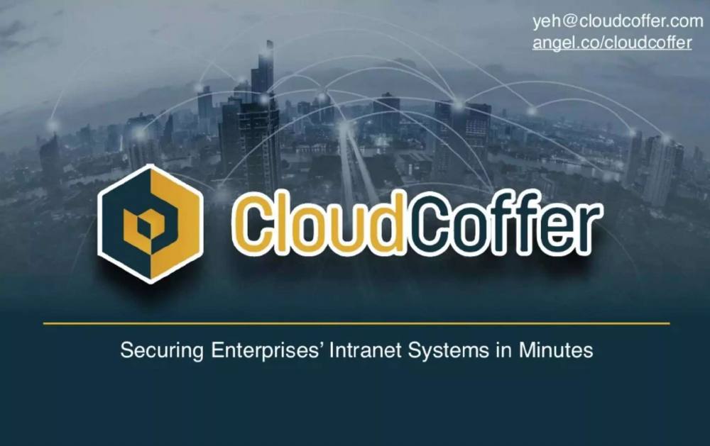 Cloudcoffer pitch deck, cover slide