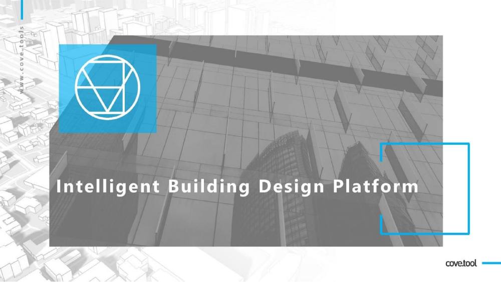 CoveTool pitch deck, cover slide