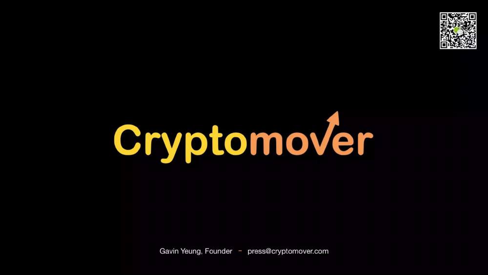 Cryptomover pitch deck, cover slide