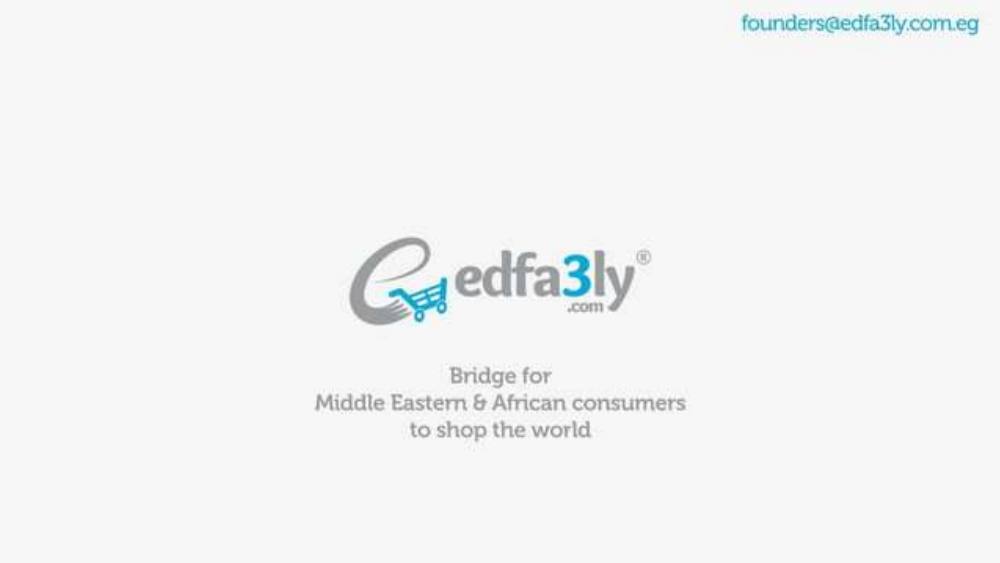 Edfa3ly pitch deck, cover slide