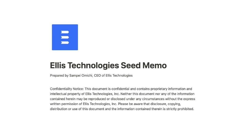 Ellis pitch deck, cover slide