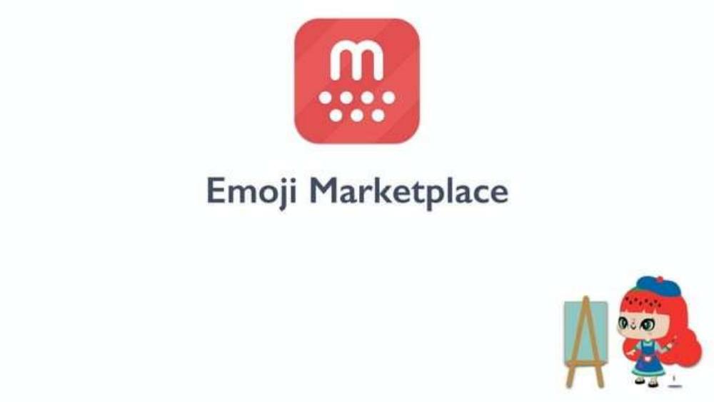 Emojimarketplace pitch deck, cover slide