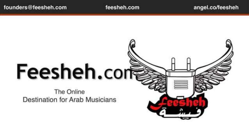 Feesheh pitch deck, cover slide