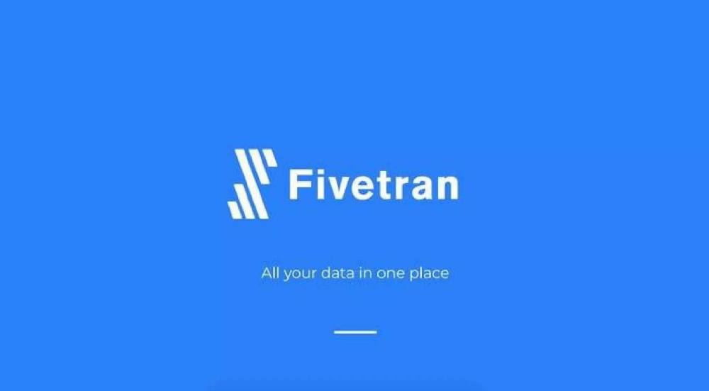Fivetran pitch deck, cover slide