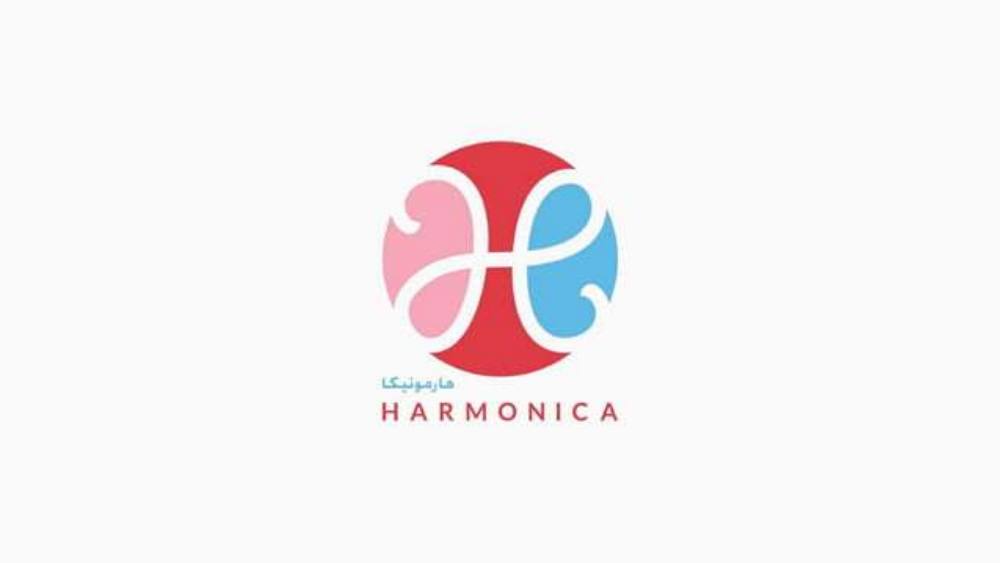 Harmonica pitch deck, cover slide