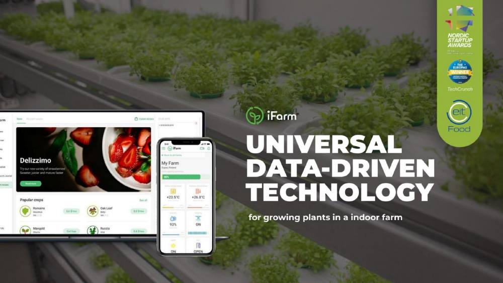 iFarm pitch deck, cover slide