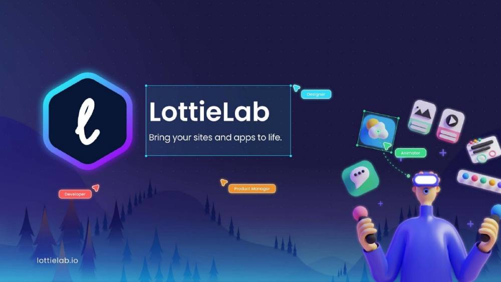 Lottielab pitch deck, cover slide