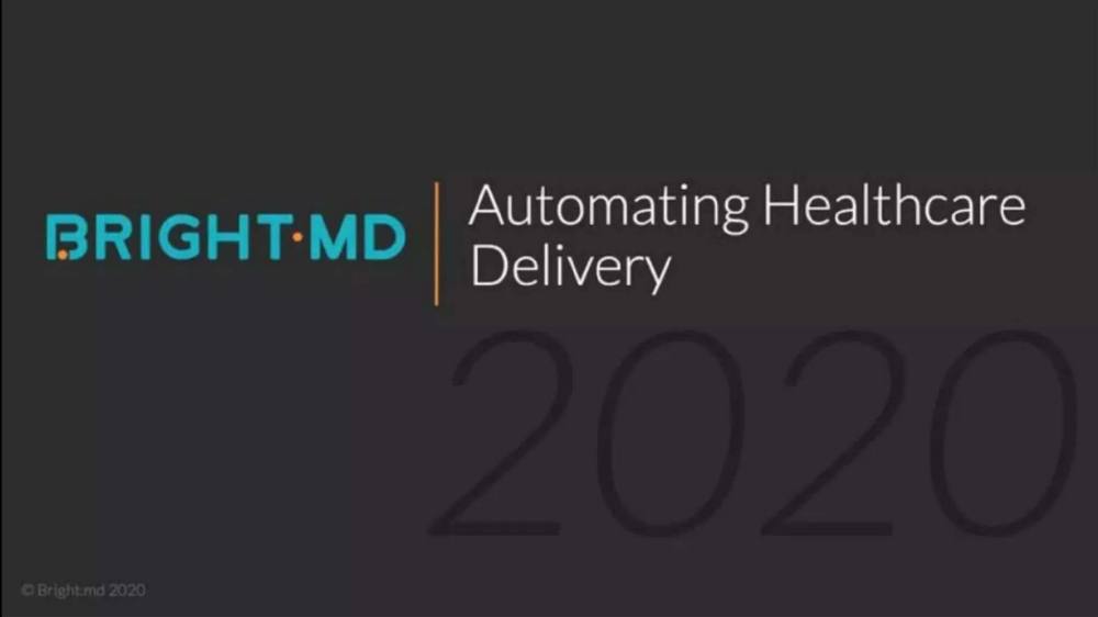 Mrightmd pitch deck, cover slide