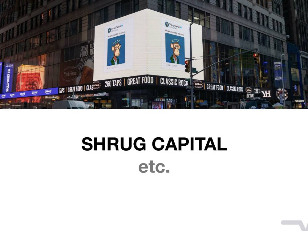 Shrug Capital IV pitch deck, cover slide
