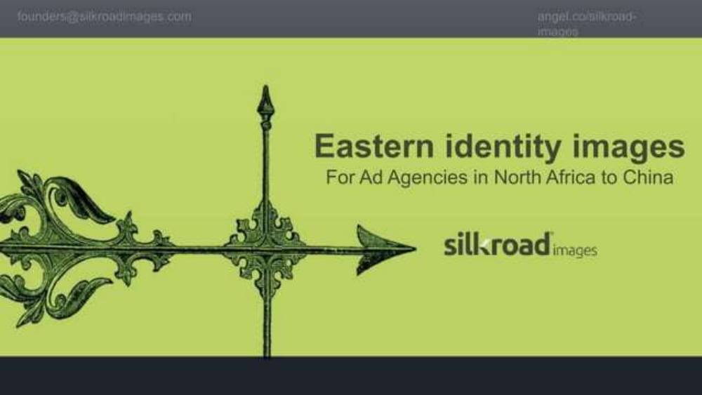 SillRoad pitch deck, cover slide