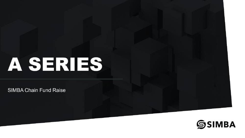 SIMBA Chain pitch deck, cover slide