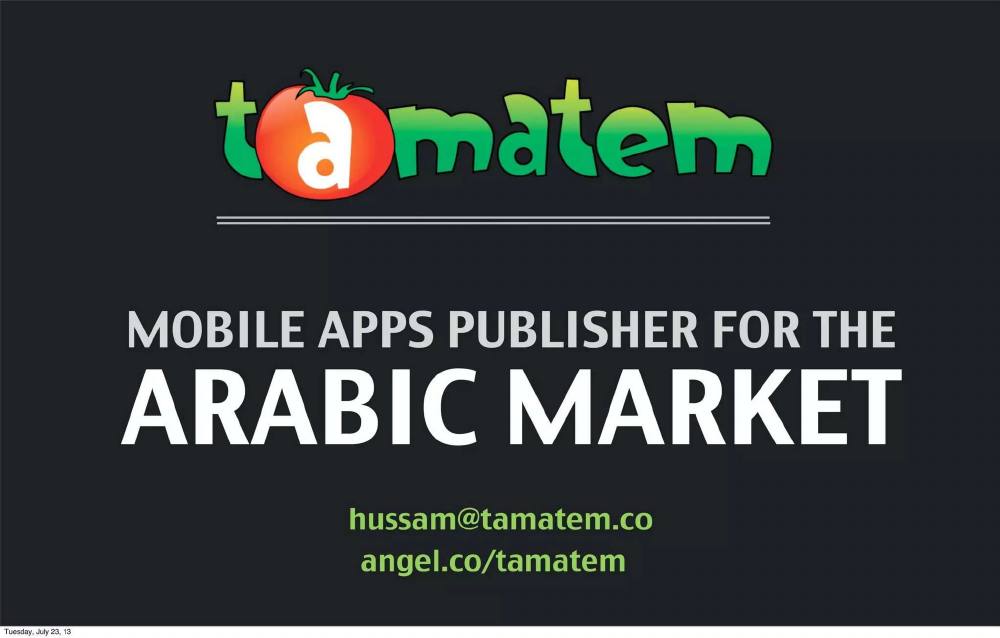 Tamatem pitch deck, cover slide