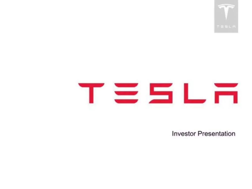 Tesla pitch deck, cover slide