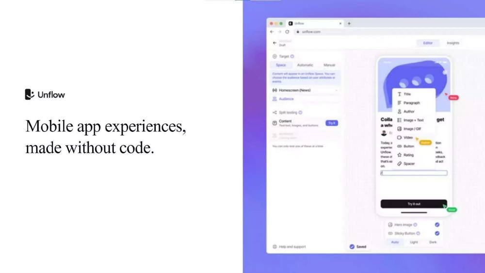 Unflow pitch deck, cover slide