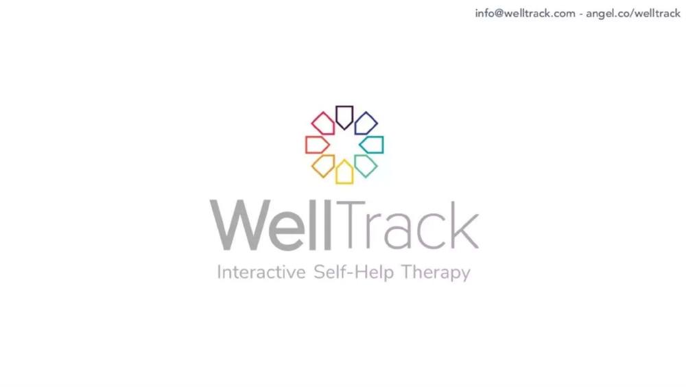 Welltrack pitch deck, cover slide