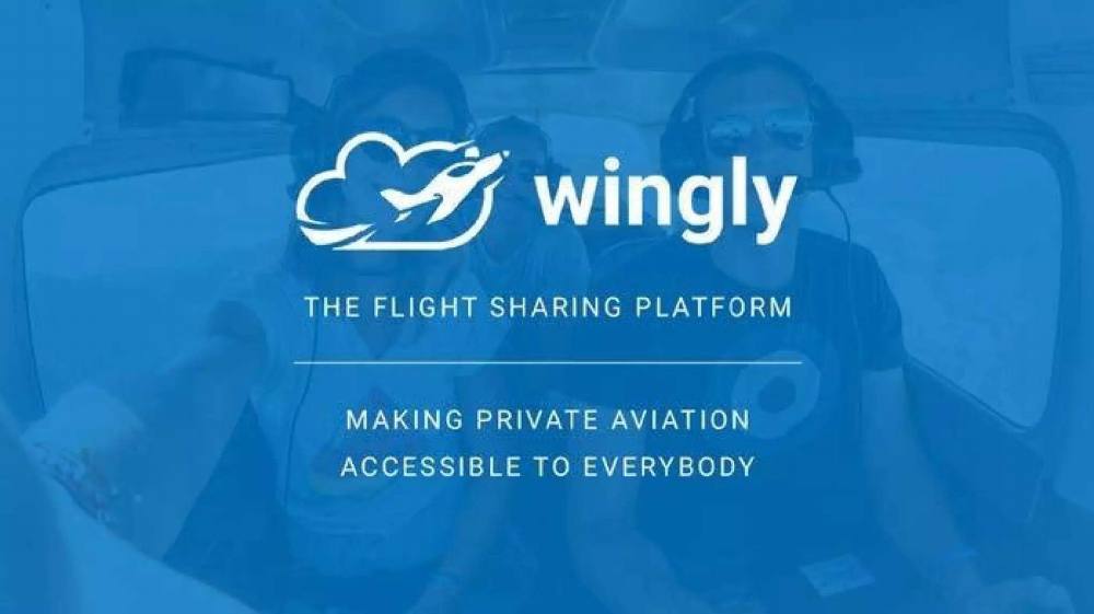 Wingly pitch deck, cover slide