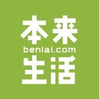 Benlai logo