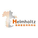 Helmholtz logo