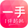 Yishou logo