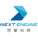 Next Engine logo