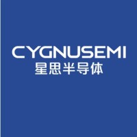 CYGNUSEMI logo