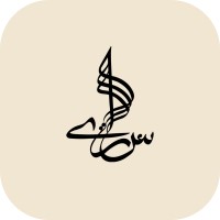 Saarey logo