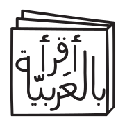 Little Thinking Minds logo