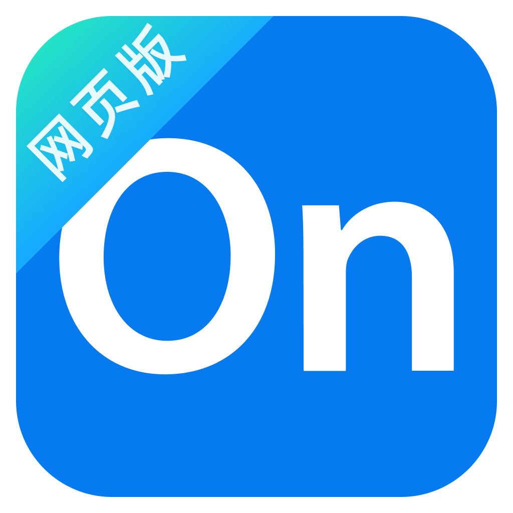 ProcessOn logo