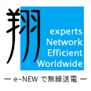 Sho Engineering logo