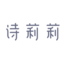 Shilily logo