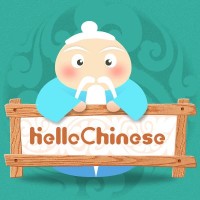 HelloChinese logo