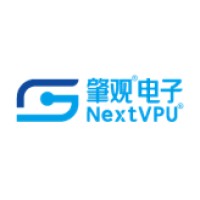 NextVPU logo