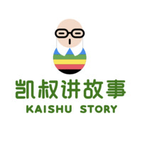 Kaishu Jianggushi logo