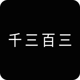 13o3 logo