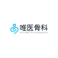 AllinMD logo