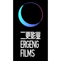 Ergeng logo