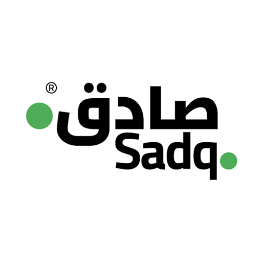 Sadq logo