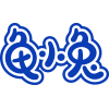 Gui Xiaotu logo