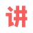 Renren Jiang logo