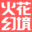 SPARK GAMES logo