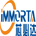 Immorta logo