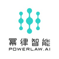 Powerlaw AI logo